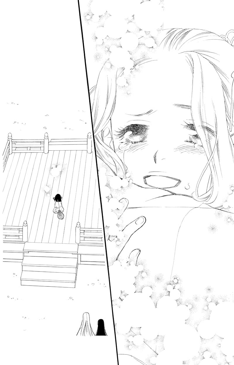 Orange Chocolate Chapter 51.2 page 1 - Chapter 51.2
