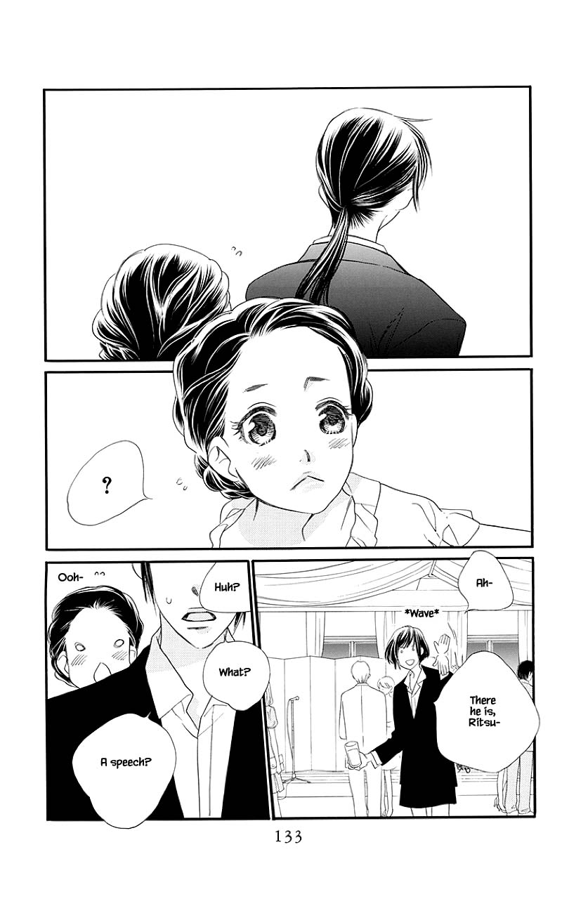 Orange Chocolate Chapter 51.2 page 12 - Chapter 51.2