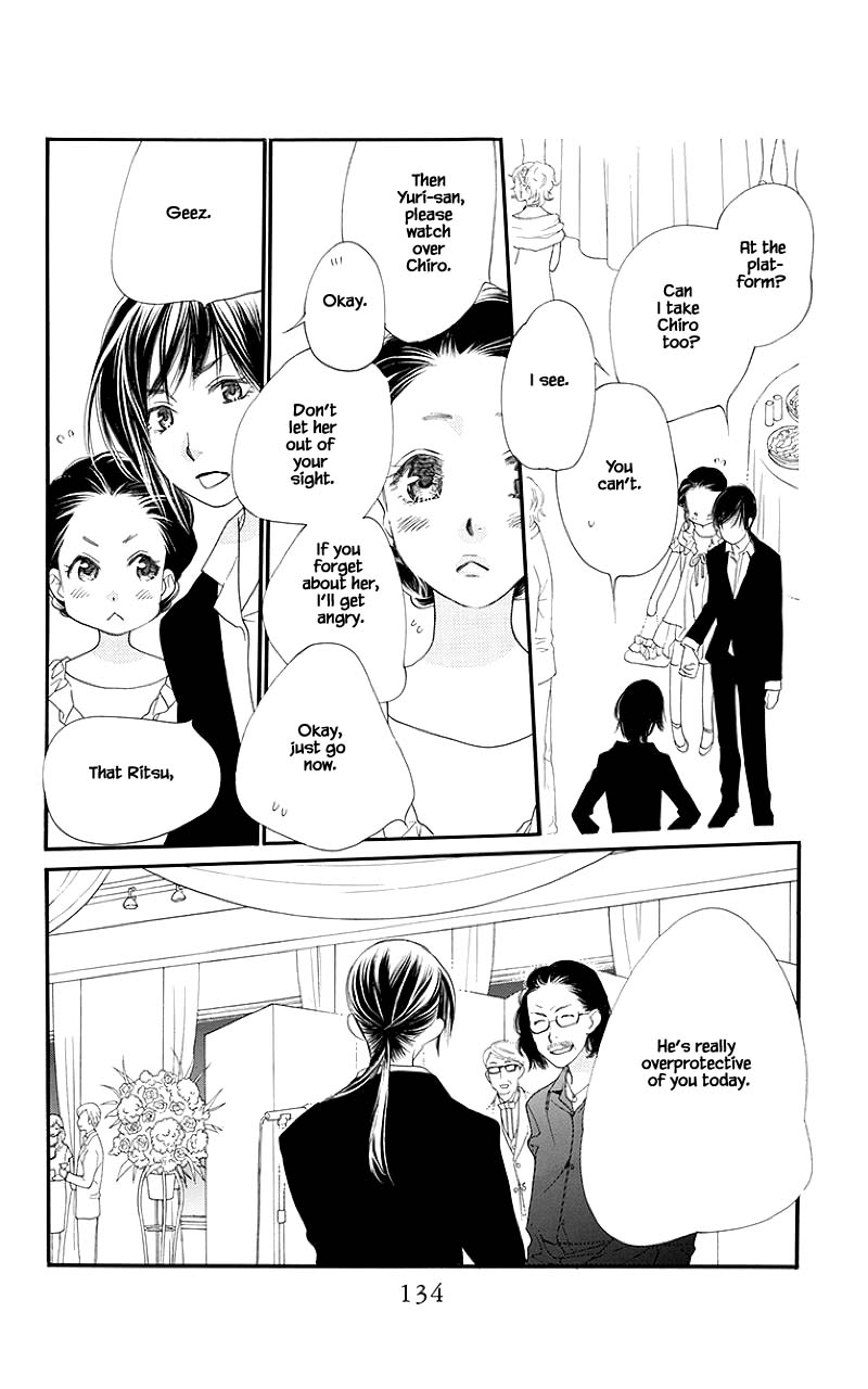Orange Chocolate Chapter 51.2 page 13 - Chapter 51.2
