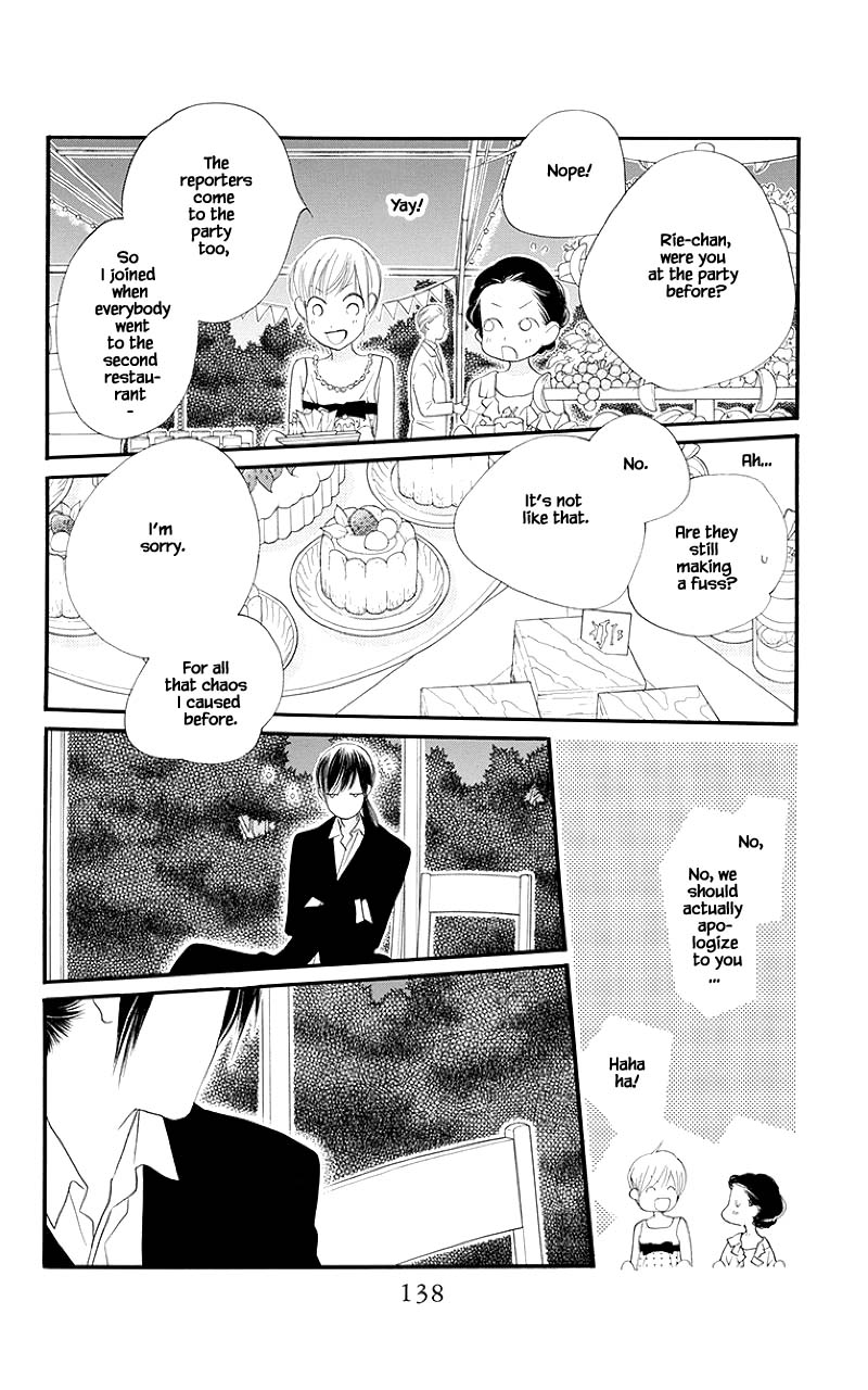 Orange Chocolate Chapter 51.2 page 17 - Chapter 51.2