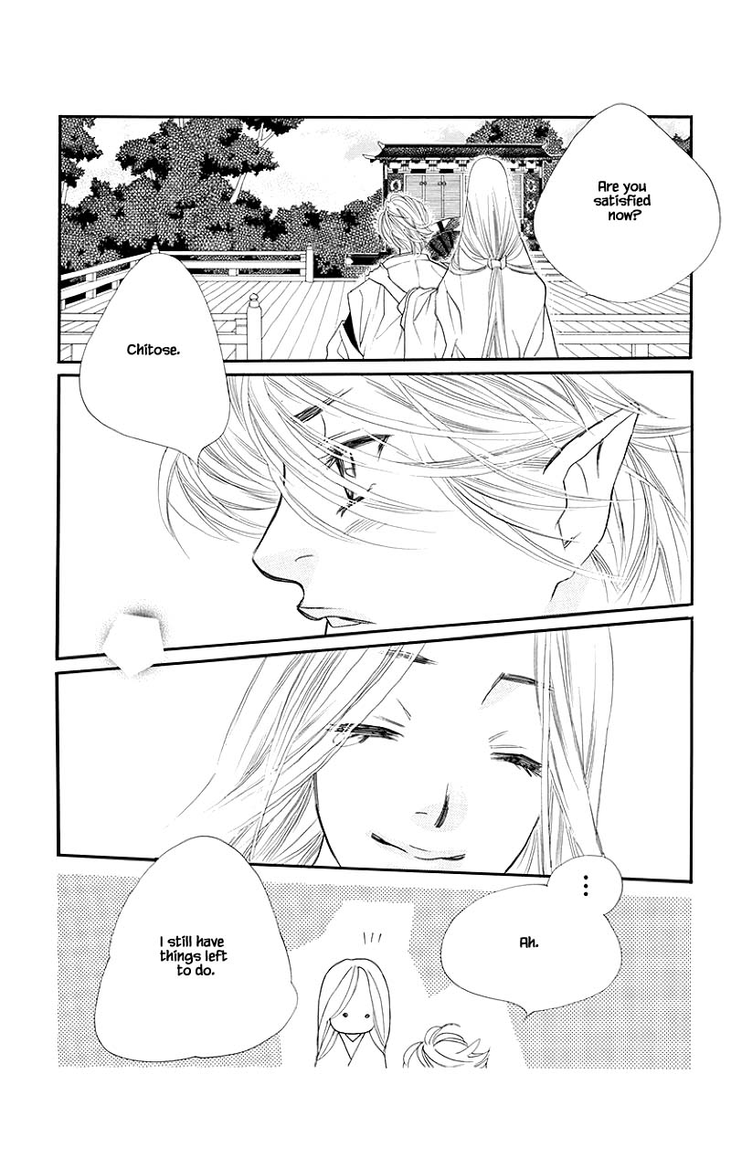 Orange Chocolate Chapter 51.2 page 2 - Chapter 51.2