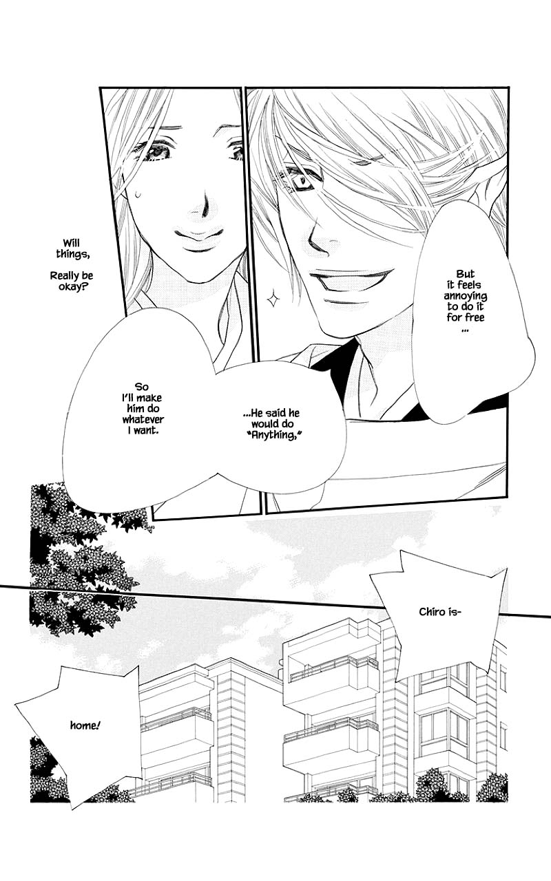 Orange Chocolate Chapter 51.2 page 3 - Chapter 51.2