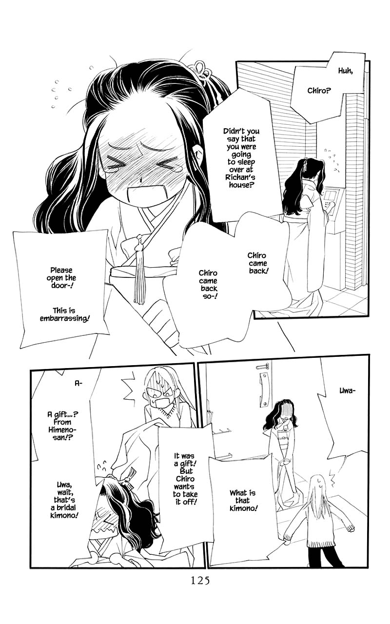 Orange Chocolate Chapter 51.2 page 4 - Chapter 51.2