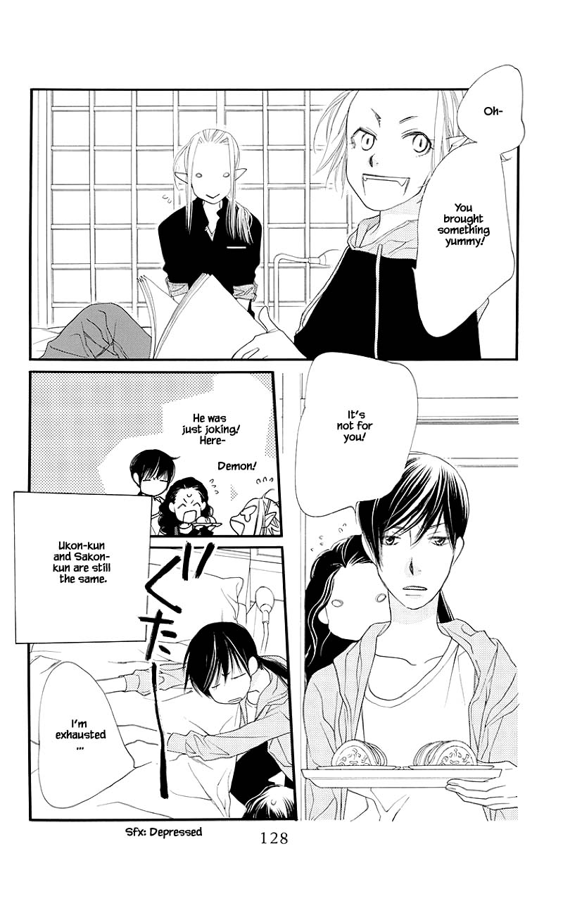 Orange Chocolate Chapter 51.2 page 7 - Chapter 51.2