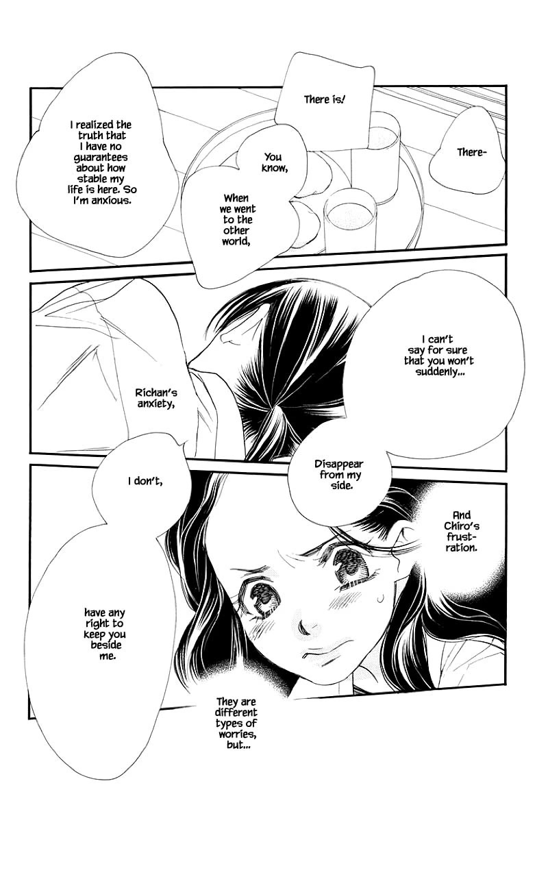 Orange Chocolate Chapter 52.1 page 10 - Chapter 52.1