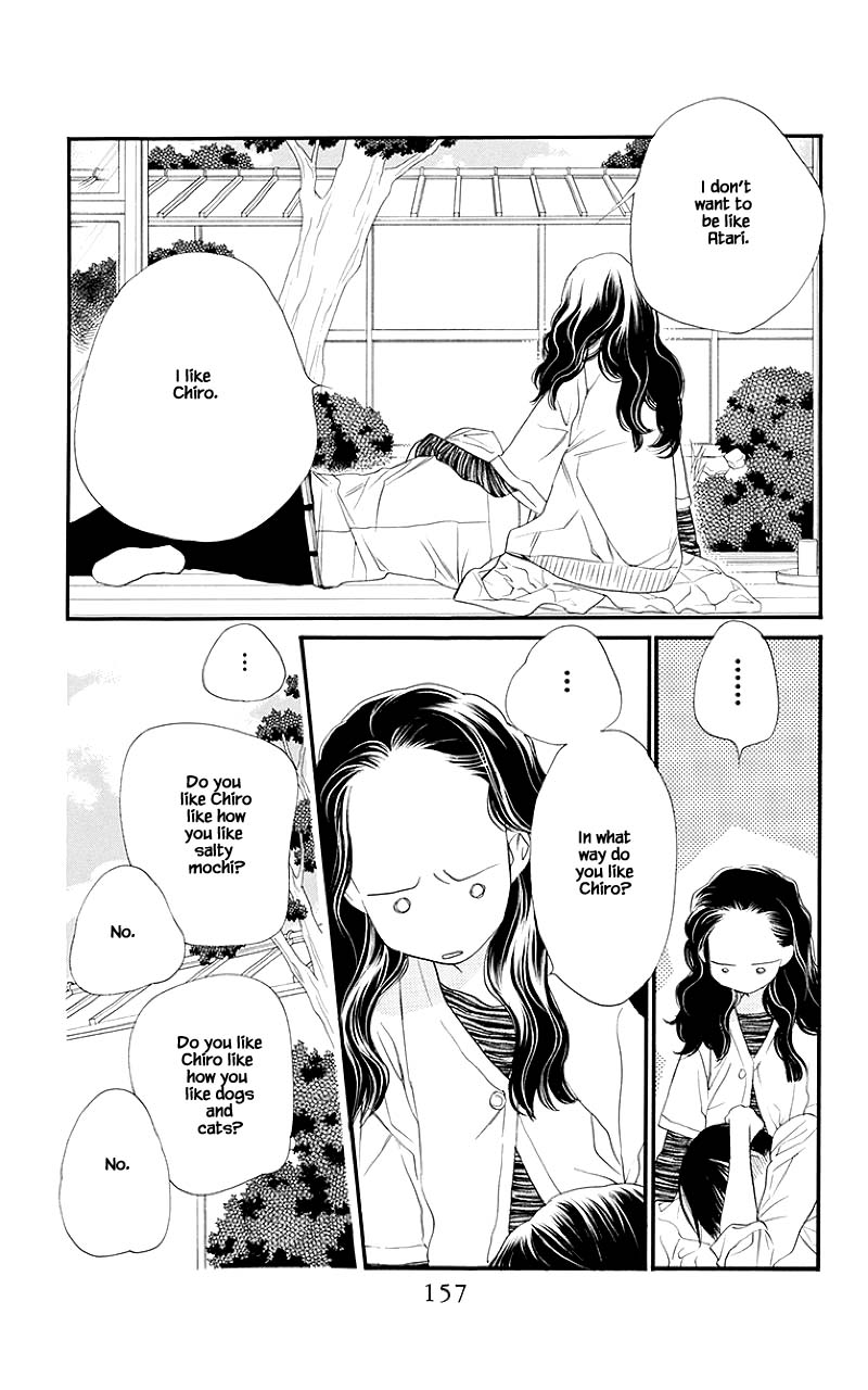 Orange Chocolate Chapter 52.1 page 13 - Chapter 52.1