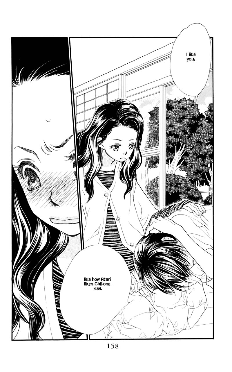 Orange Chocolate Chapter 52.1 page 14 - Chapter 52.1