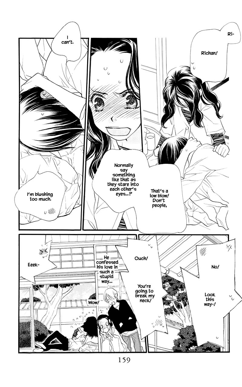 Orange Chocolate Chapter 52.1 page 15 - Chapter 52.1