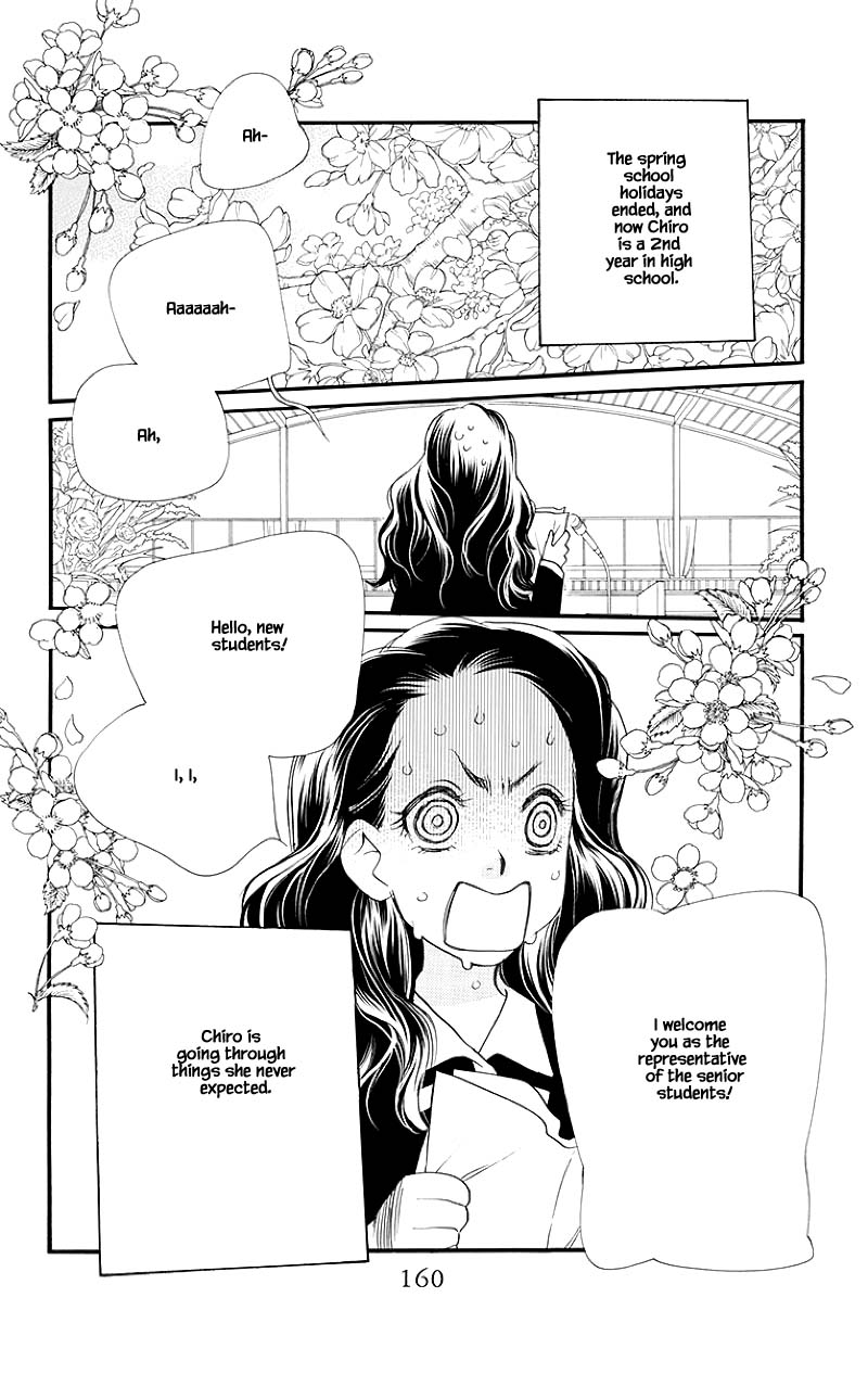 Orange Chocolate Chapter 52.1 page 16 - Chapter 52.1
