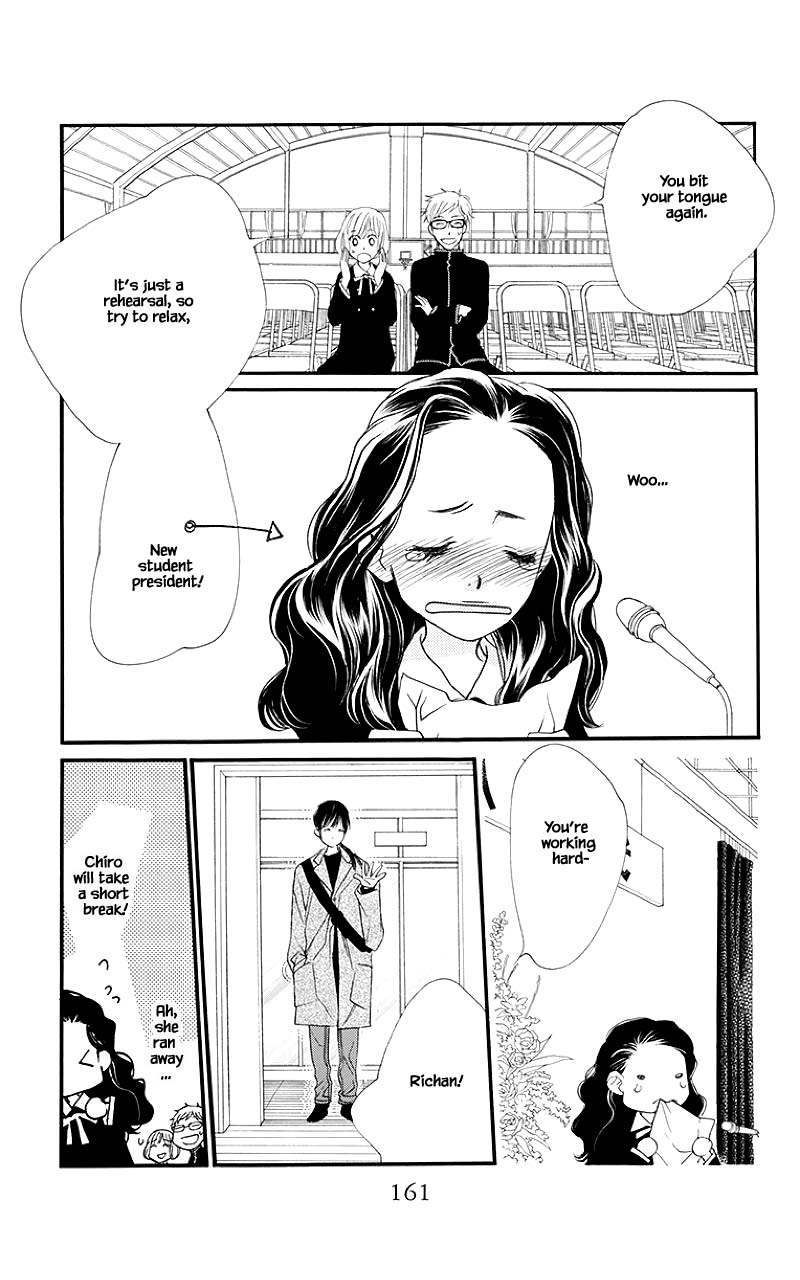 Orange Chocolate Chapter 52.1 page 17 - Chapter 52.1