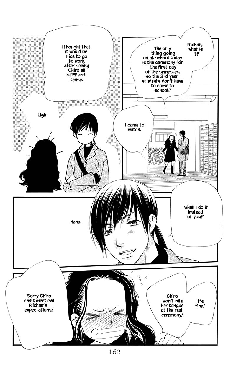 Orange Chocolate Chapter 52.1 page 18 - Chapter 52.1