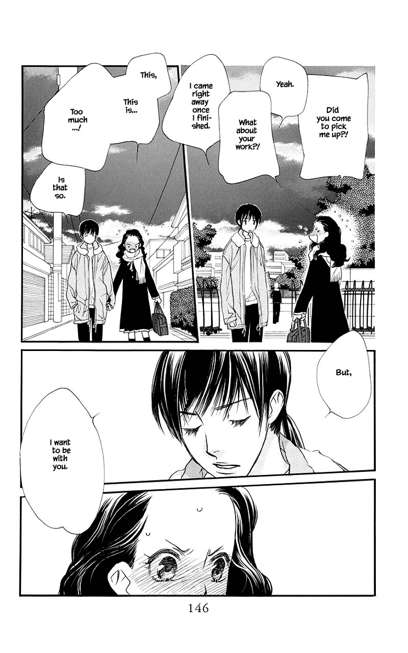 Orange Chocolate Chapter 52.1 page 3 - Chapter 52.1
