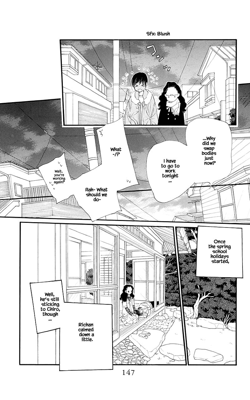 Orange Chocolate Chapter 52.1 page 4 - Chapter 52.1