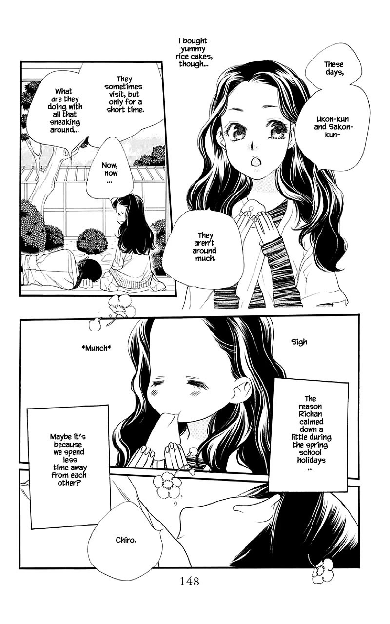 Orange Chocolate Chapter 52.1 page 5 - Chapter 52.1