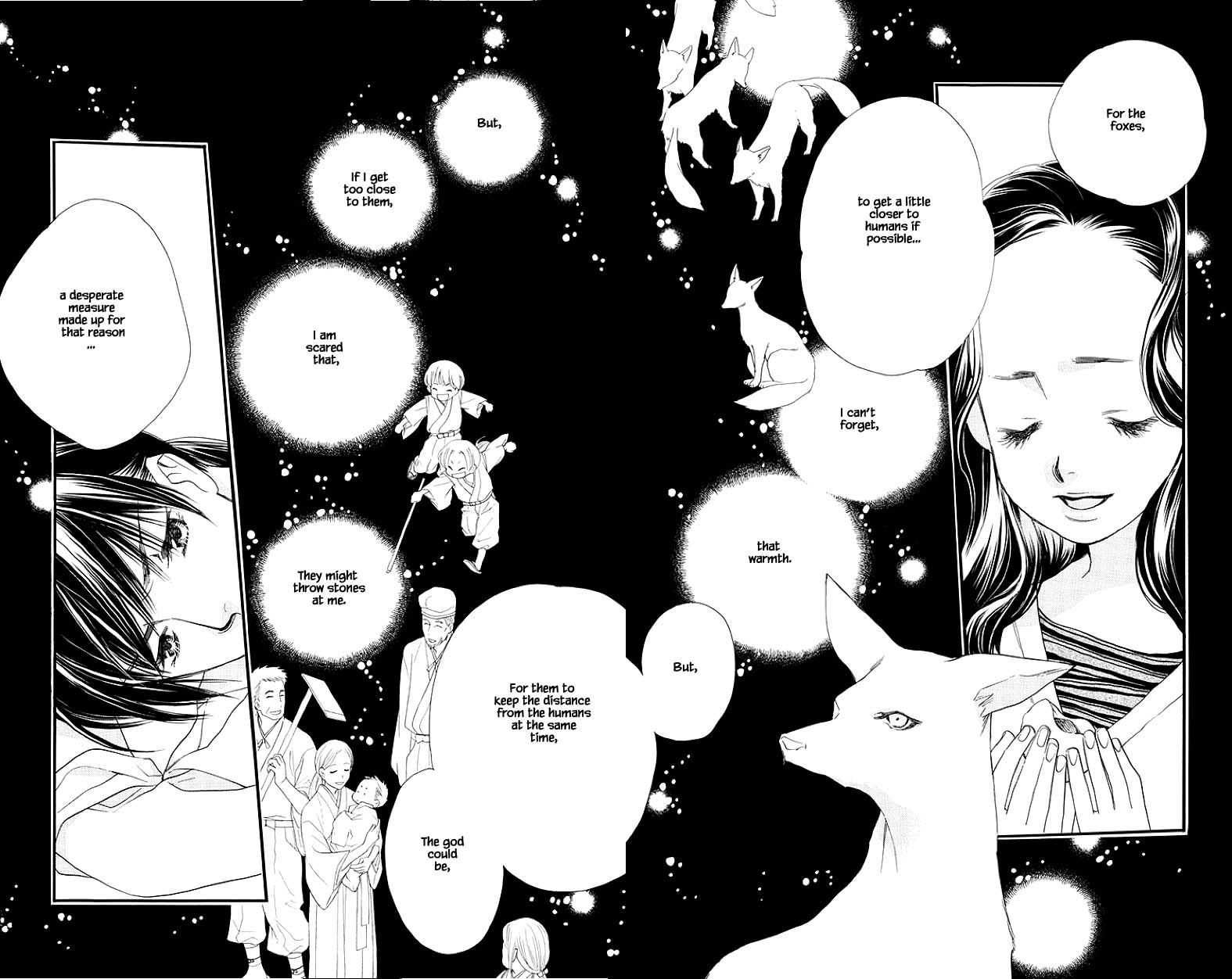 Orange Chocolate Chapter 52.1 page 7 - Chapter 52.1