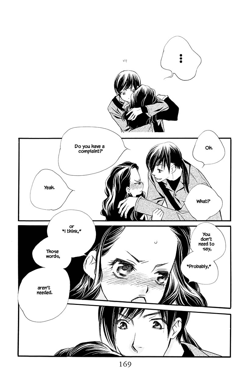 Orange Chocolate Chapter 52.2 page 1 - Chapter 52.2 [END]