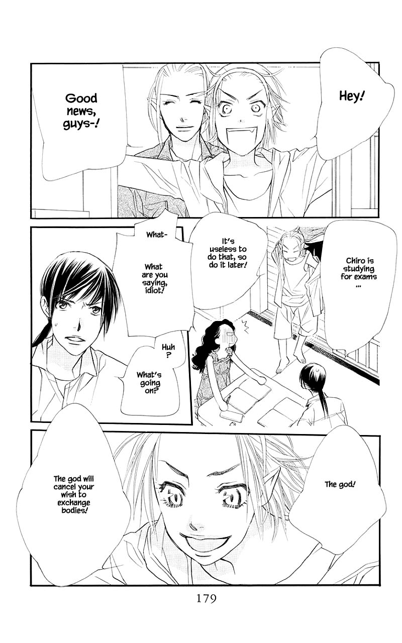 Orange Chocolate Chapter 52.2 page 11 - Chapter 52.2 [END]