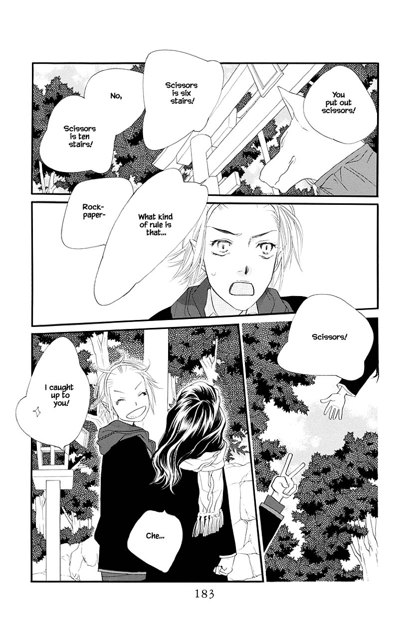 Orange Chocolate Chapter 52.2 page 15 - Chapter 52.2 [END]