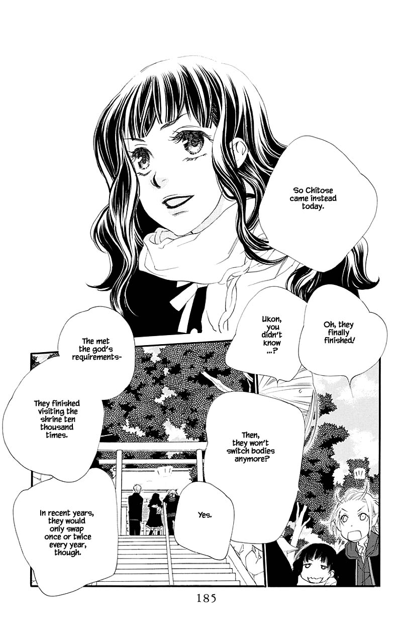 Orange Chocolate Chapter 52.2 page 17 - Chapter 52.2 [END]