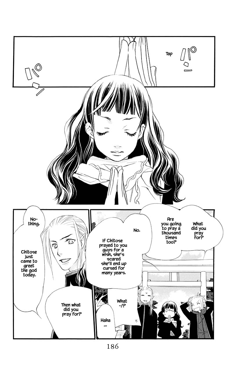 Orange Chocolate Chapter 52.2 page 18 - Chapter 52.2 [END]