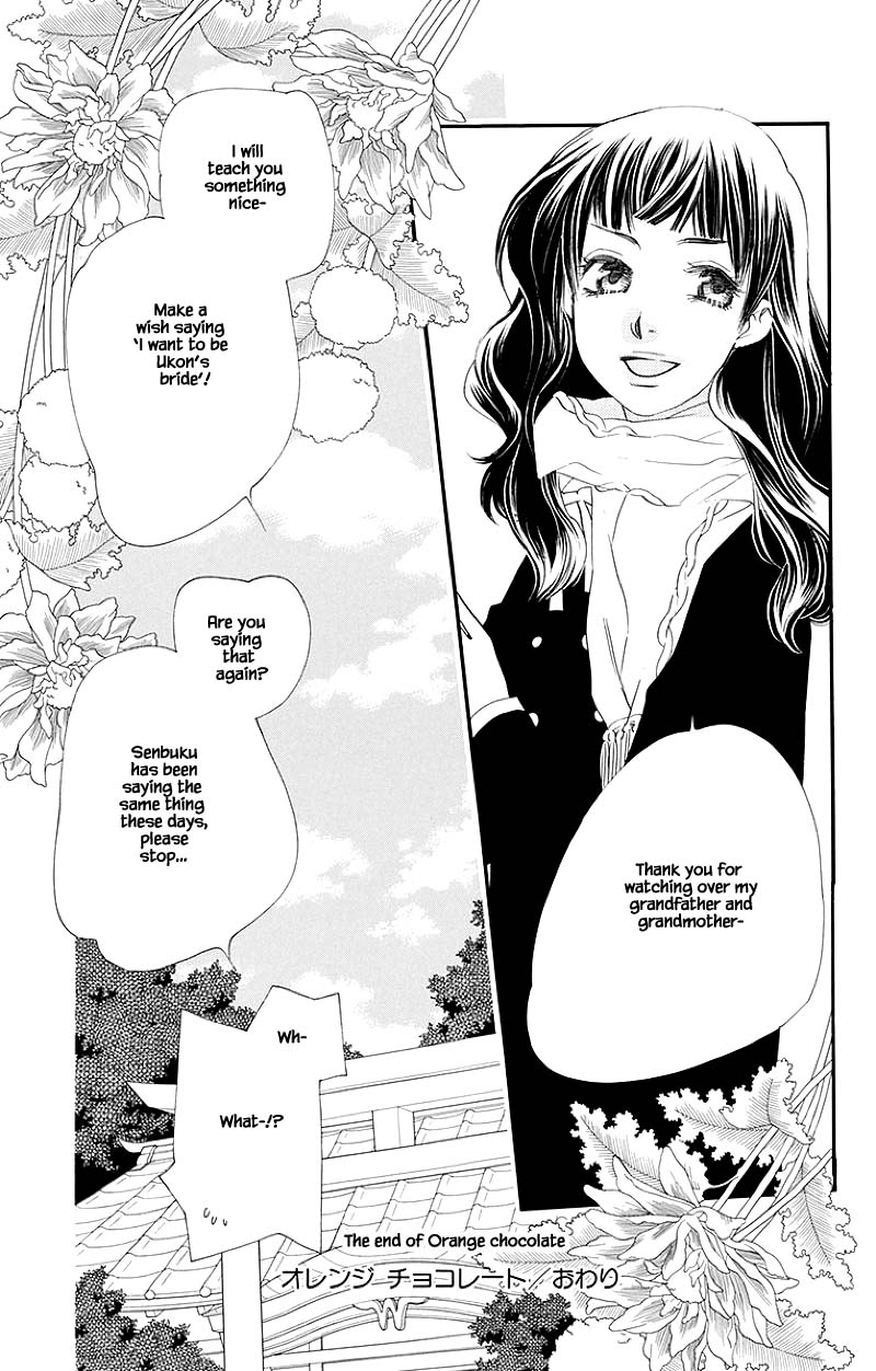 Orange Chocolate Chapter 52.2 page 19 - Chapter 52.2 [END]