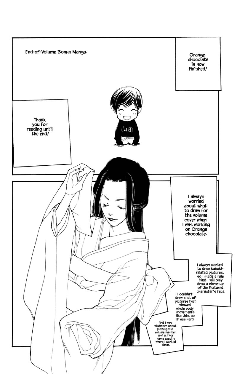 Orange Chocolate Chapter 52.2 page 20 - Chapter 52.2 [END]