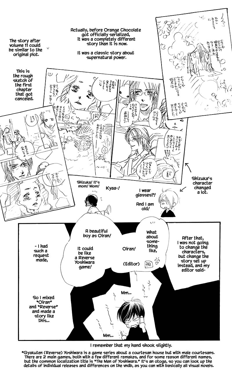 Orange Chocolate Chapter 52.2 page 21 - Chapter 52.2 [END]