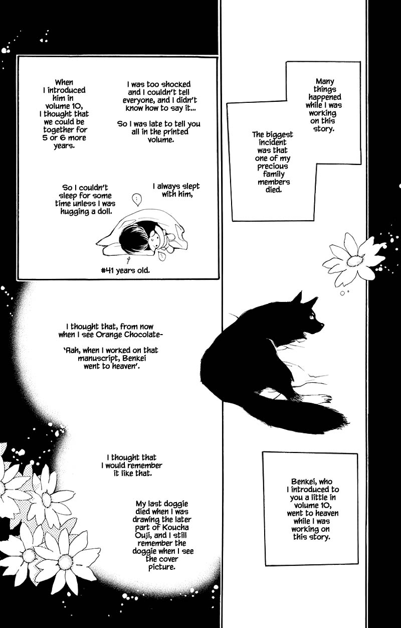 Orange Chocolate Chapter 52.2 page 22 - Chapter 52.2 [END]