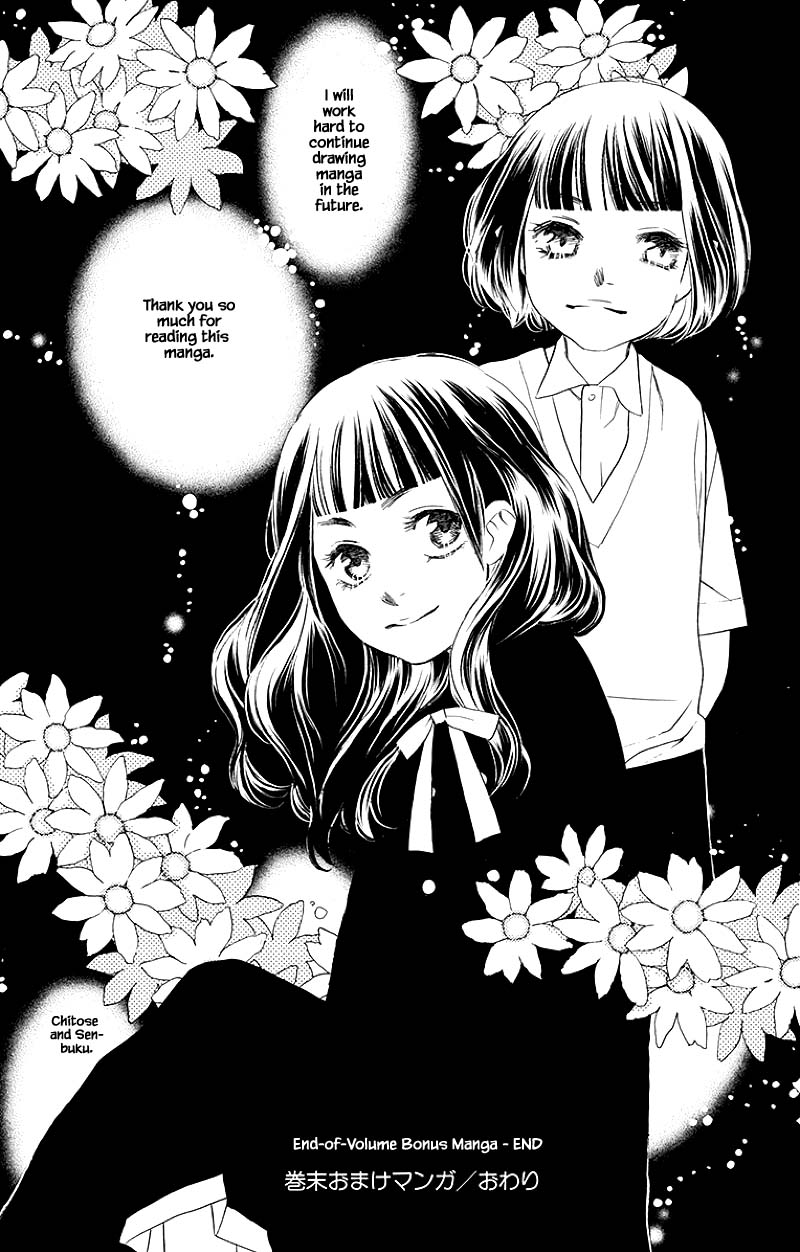 Orange Chocolate Chapter 52.2 page 23 - Chapter 52.2 [END]