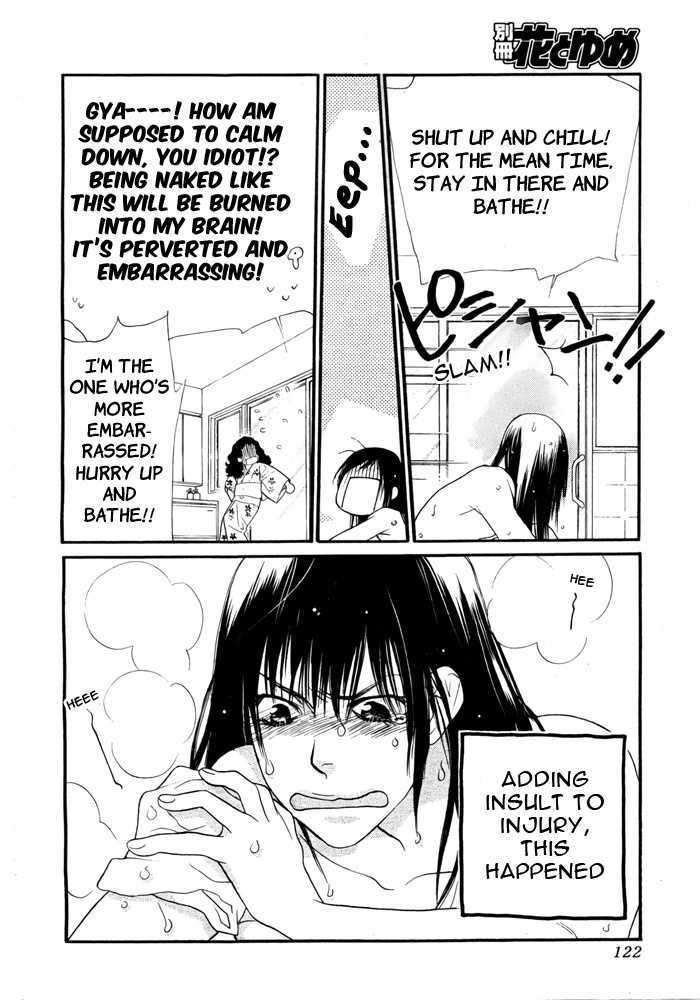 Orange Chocolate Chapter 6 page 19 - Chapter 6