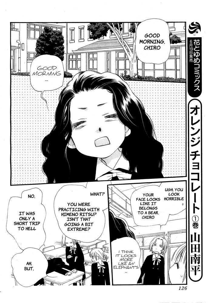 Orange Chocolate Chapter 6 page 23 - Chapter 6