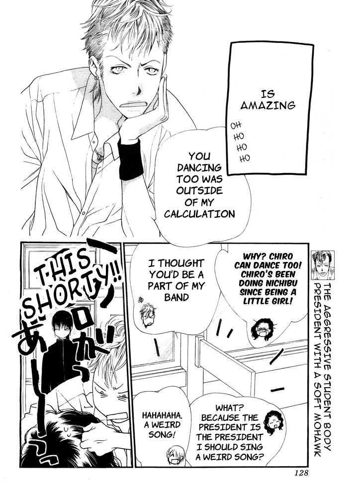 Orange Chocolate Chapter 6 page 25 - Chapter 6