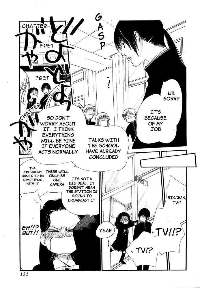 Orange Chocolate Chapter 6 page 28 - Chapter 6