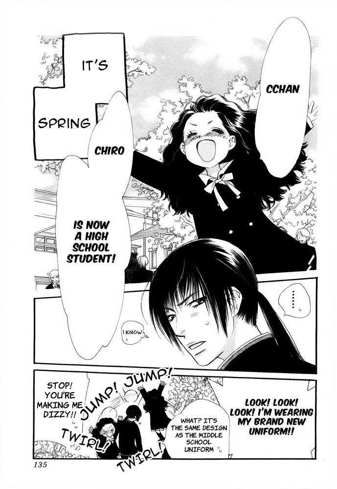 Orange Chocolate Chapter 6 page 32 - Chapter 6