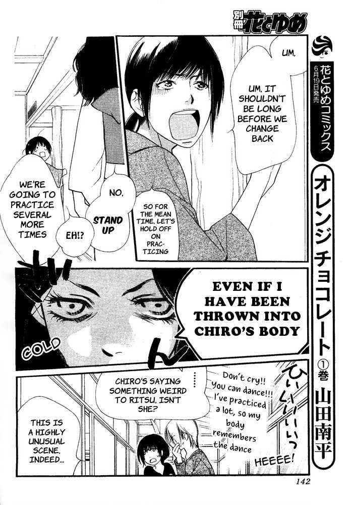 Orange Chocolate Chapter 6 page 39 - Chapter 6