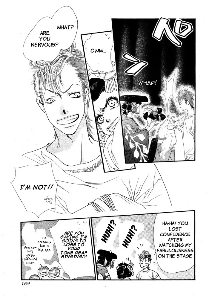 Orange Chocolate Chapter 7 page 15 - Chapter 7 : 7