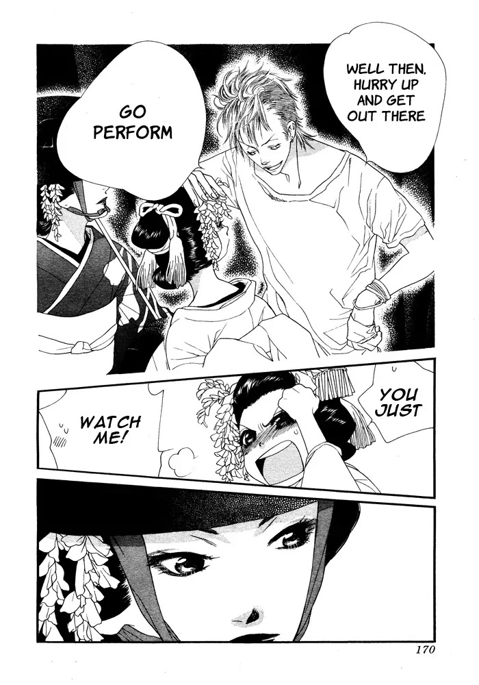Orange Chocolate Chapter 7 page 16 - Chapter 7 : 7