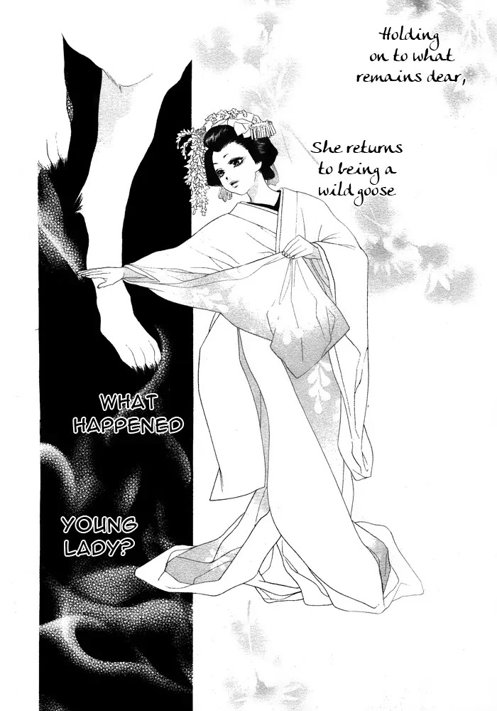 Orange Chocolate Chapter 7 page 22 - Chapter 7 : 7