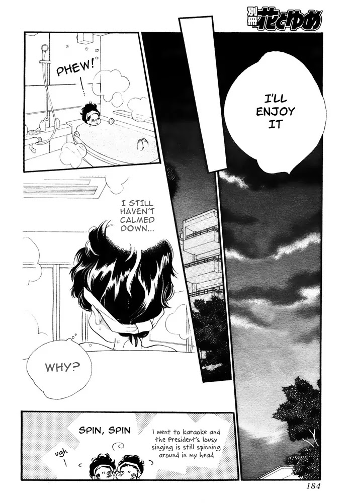 Orange Chocolate Chapter 7 page 30 - Chapter 7 : 7