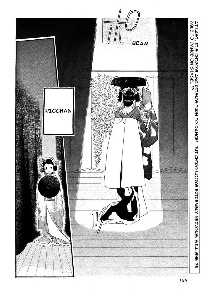 Orange Chocolate Chapter 7 page 4 - Chapter 7 : 7