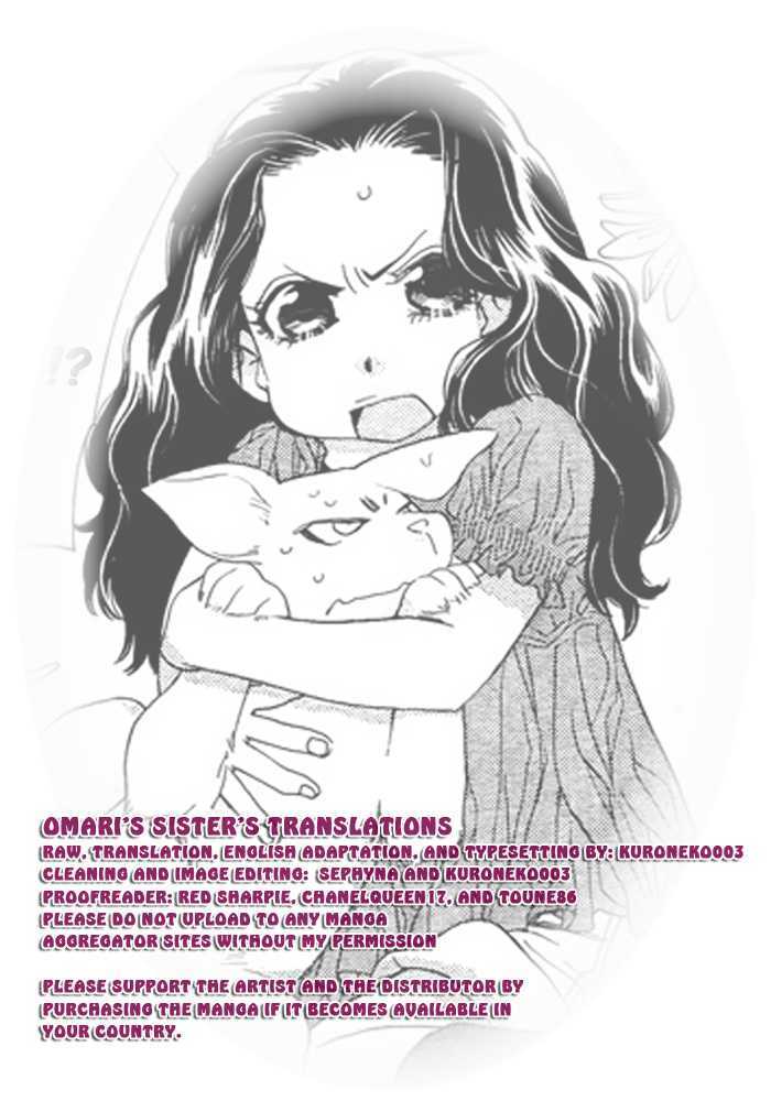 Orange Chocolate Chapter 8 page 1 - Chapter 8