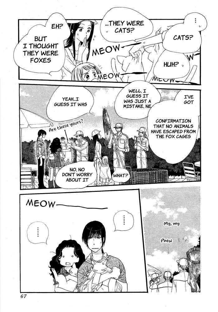 Orange Chocolate Chapter 8 page 12 - Chapter 8