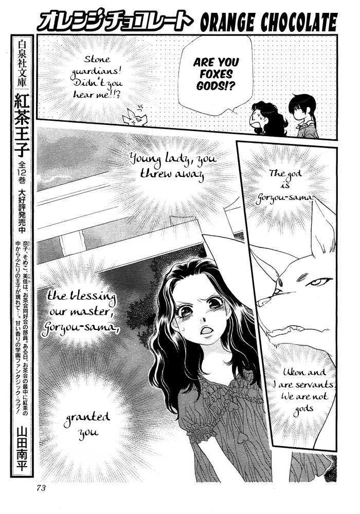 Orange Chocolate Chapter 8 page 18 - Chapter 8
