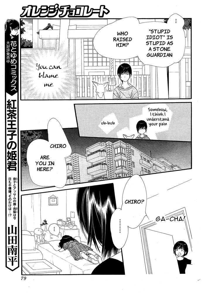 Orange Chocolate Chapter 8 page 24 - Chapter 8