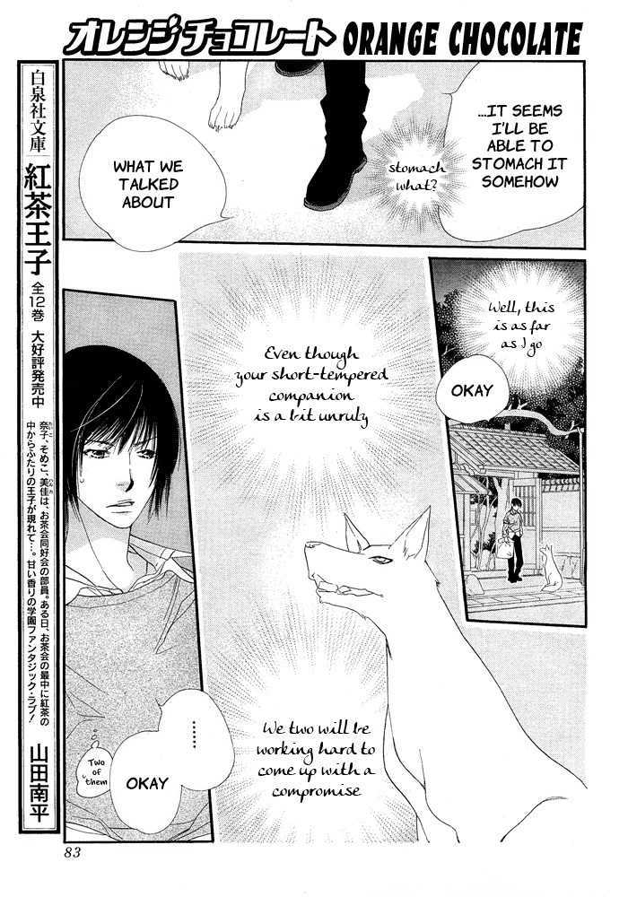 Orange Chocolate Chapter 8 page 28 - Chapter 8
