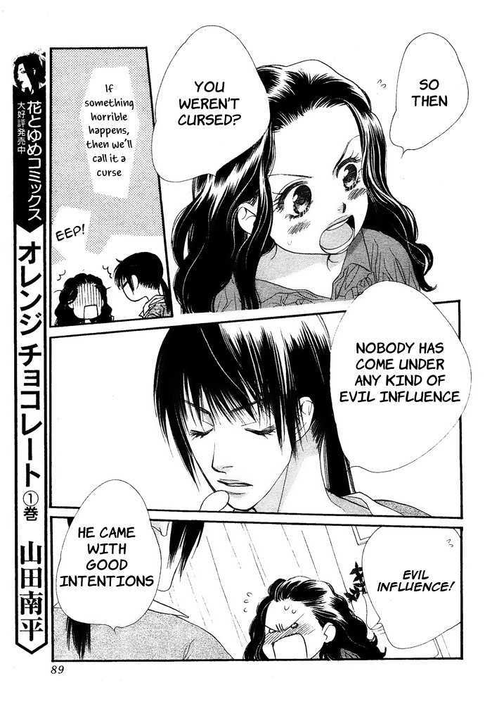 Orange Chocolate Chapter 8 page 34 - Chapter 8