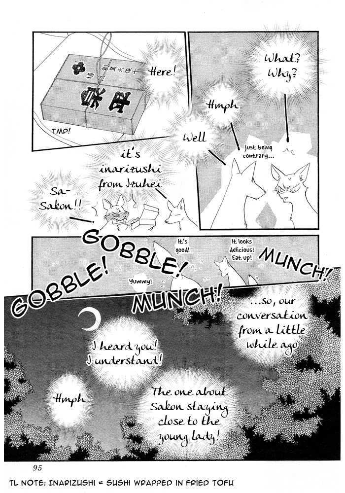 Orange Chocolate Chapter 8 page 40 - Chapter 8