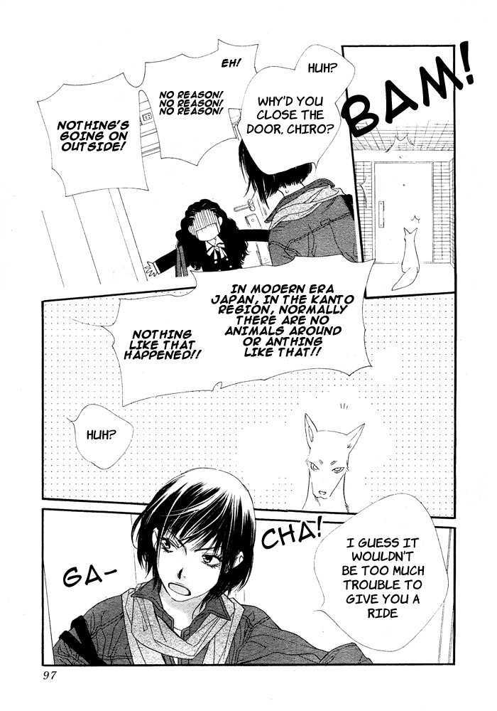 Orange Chocolate Chapter 8 page 42 - Chapter 8