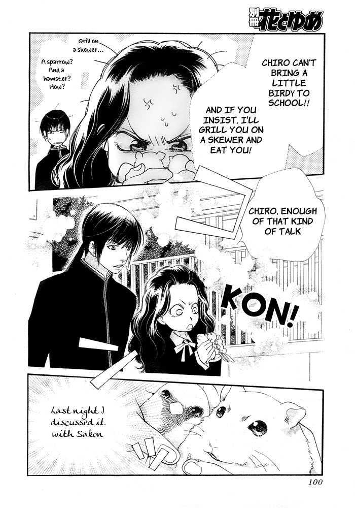 Orange Chocolate Chapter 8 page 45 - Chapter 8