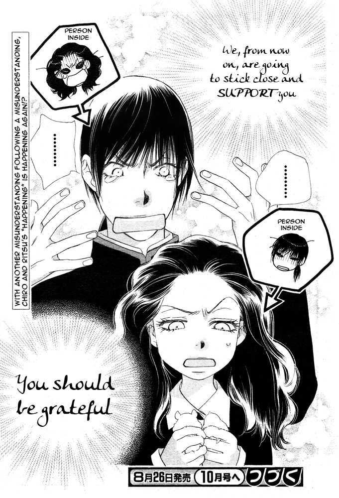 Orange Chocolate Chapter 8 page 46 - Chapter 8